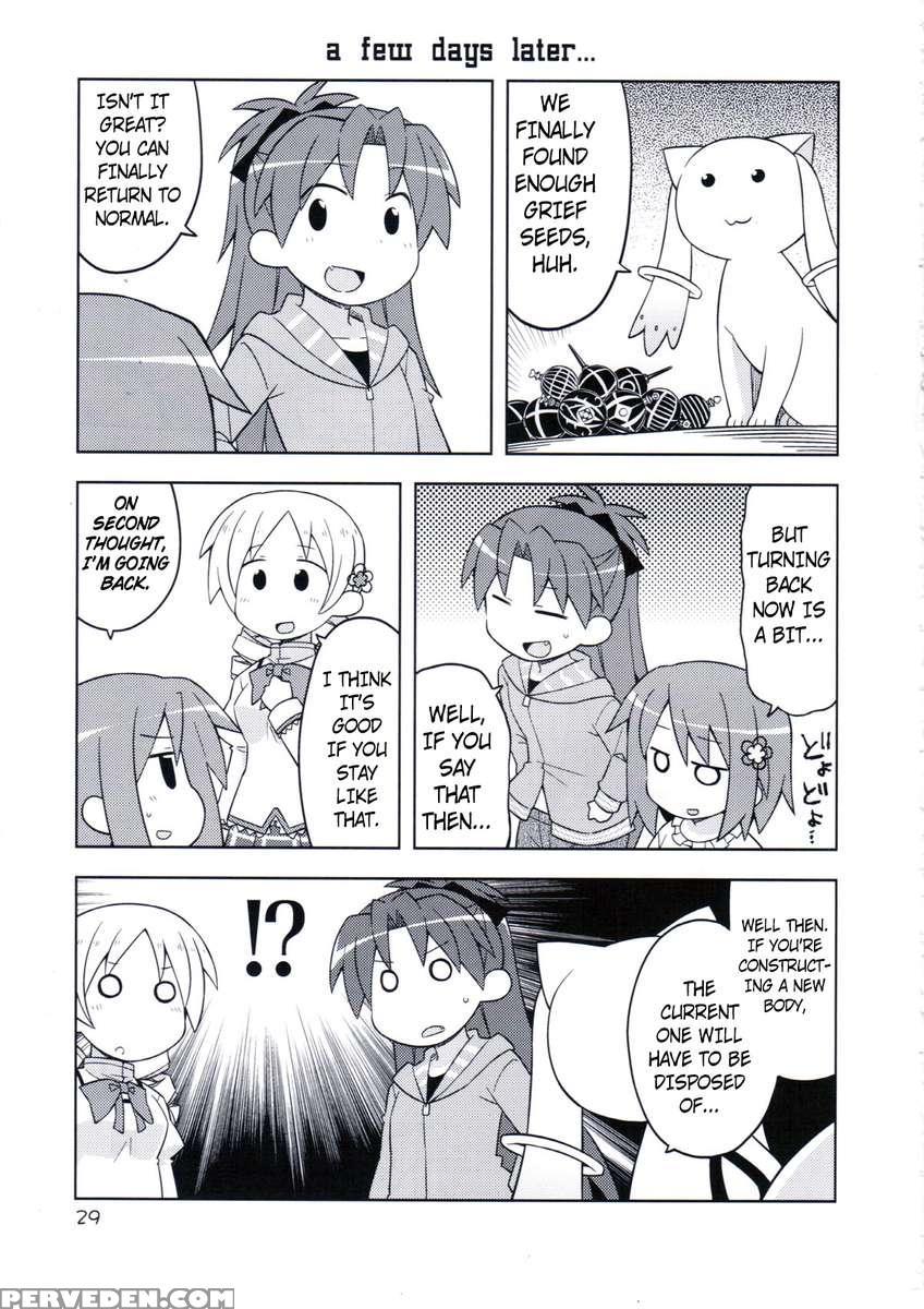 Chibi Sayaka Chapter 1000 Page 28